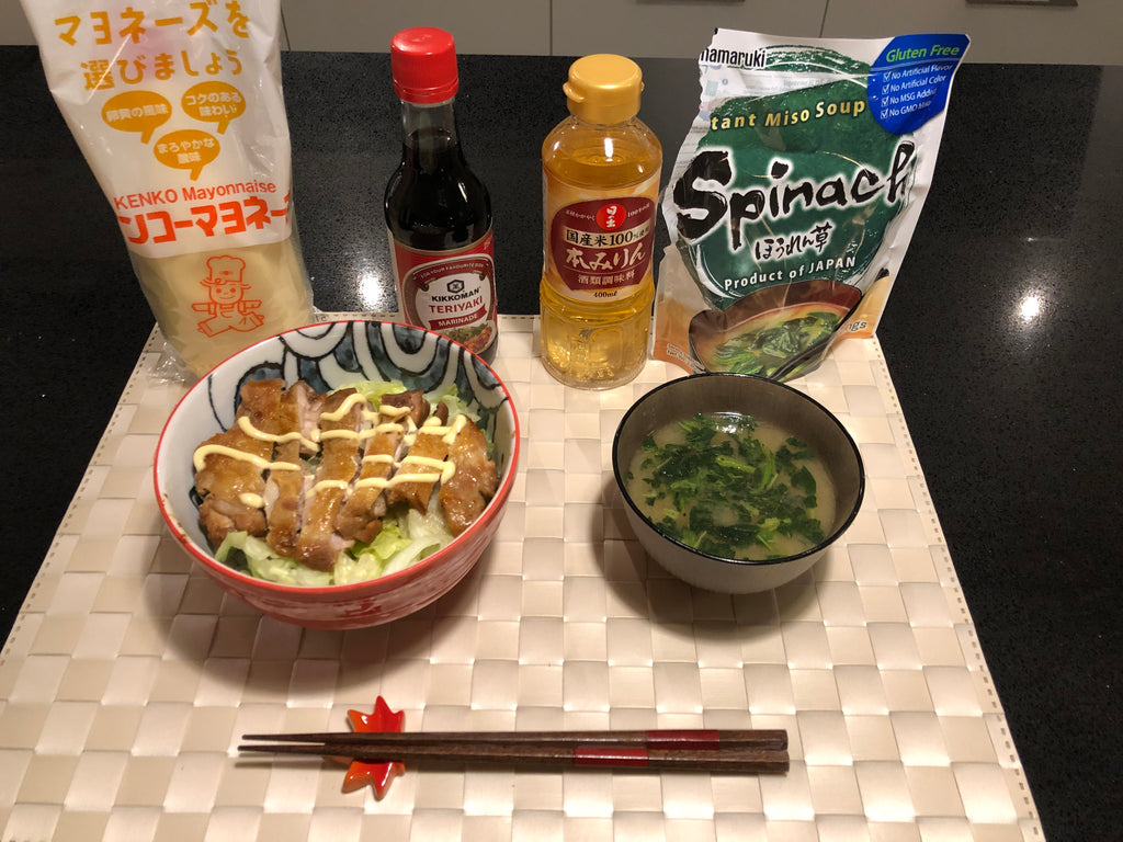 Teriyaki Chicken og miso-suppe med spinat