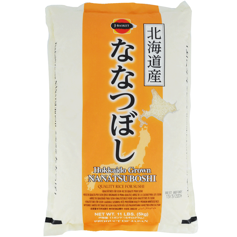 J-Basket Hokkaido Nanatsuboshi Rice - 5 kg