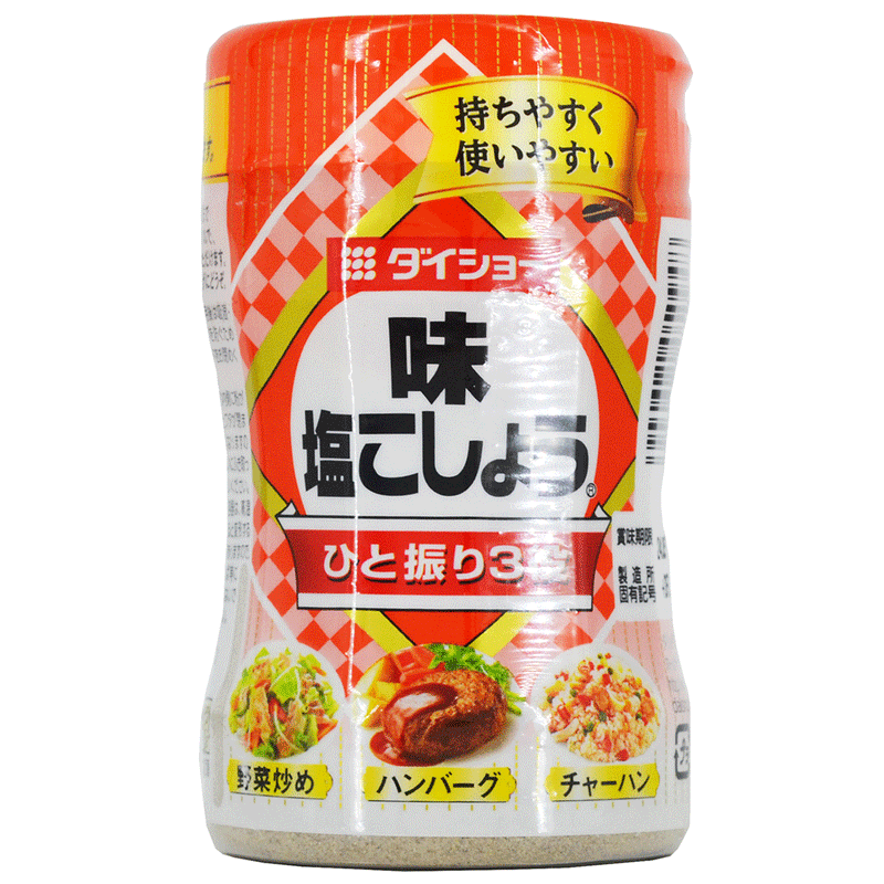 Daisho Aji Shio-Koshou - Japansk salt/peber-blanding - 225 gr