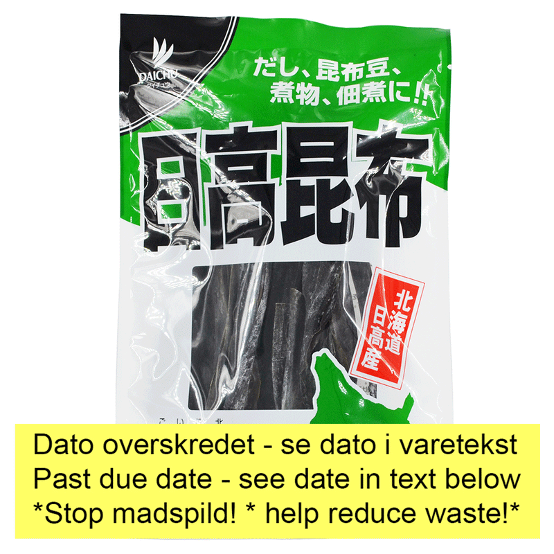 Daichu Hidaka Konbu - dried kelp - 30 gr
