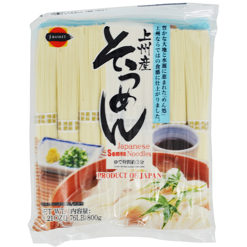 Japanese Somen Noodles - 800 gr / 8 bundles