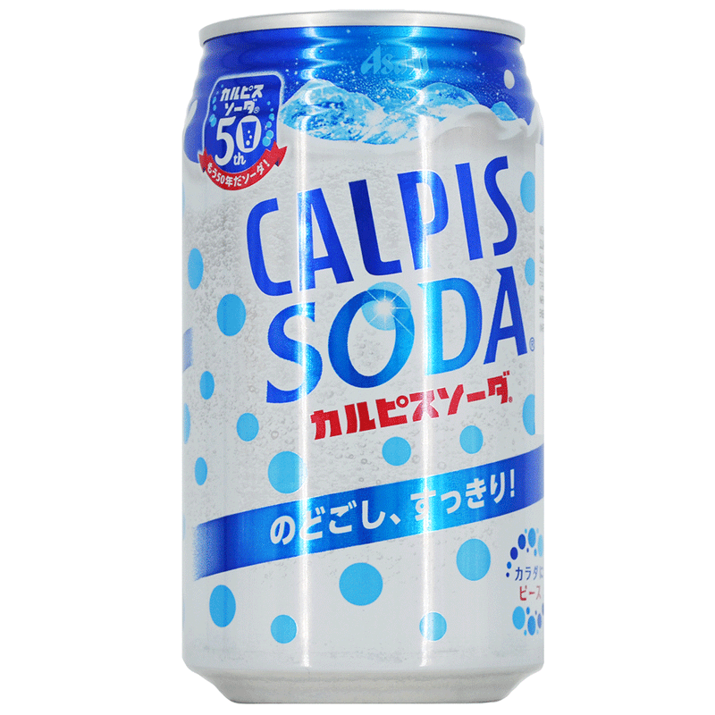 Calpis Soda Sodavand - 350 ml