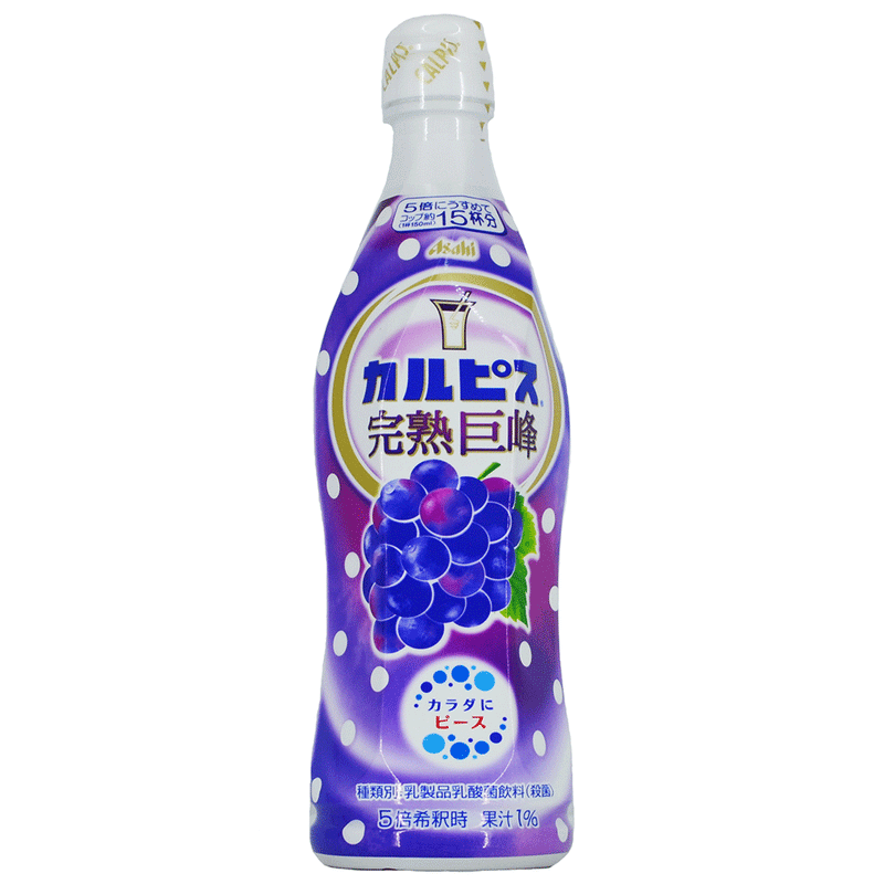 Calpis Kyoho Grape Concentrate Syrup - 470 ml