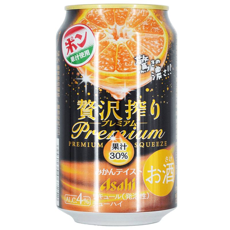 Zeitaku Shibori Premium Taste Unshuu-Mikan 30 % - alkoholsodavand (4 %) m. 30 % appelsin/mandarinsaft - 350 ml