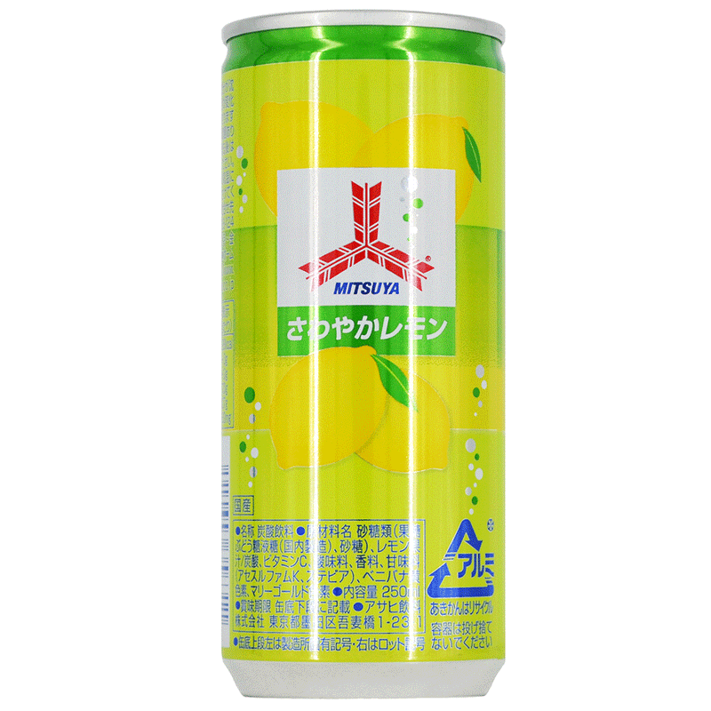Mitsuya Cider Sawayaka Lemon - 250 ml