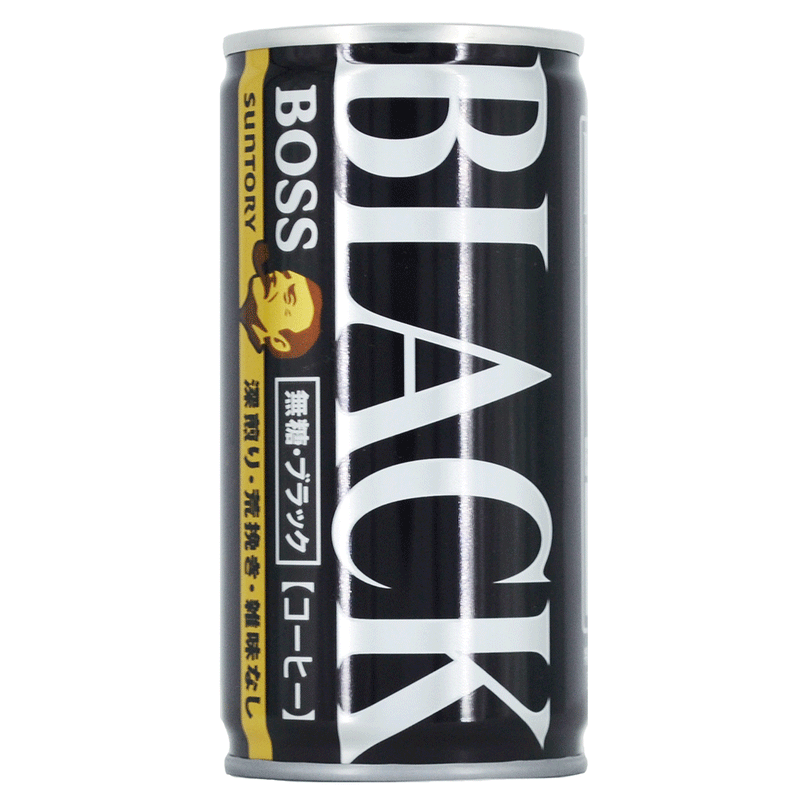 Boss Black Coffee - sort kaffe - 185 ml