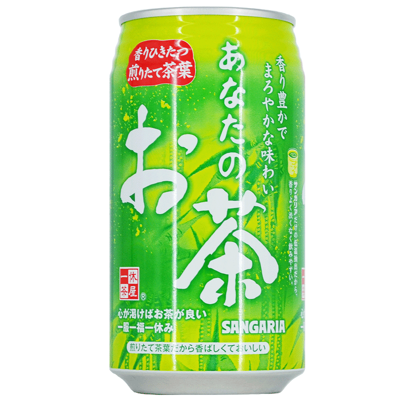Anata no Ocha Green Tea - unsweetened green tea - 340 ml