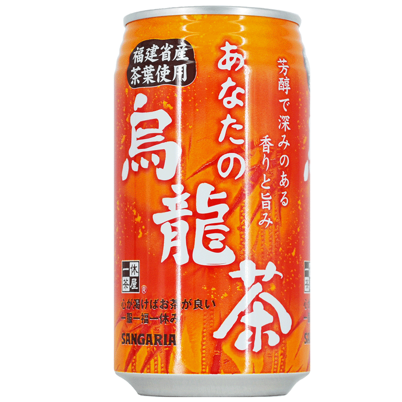 Anata no Oolong Tea - oolong tea - 340 ml