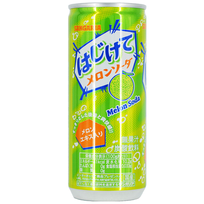 Hajikete Melon Soda - 250 ml