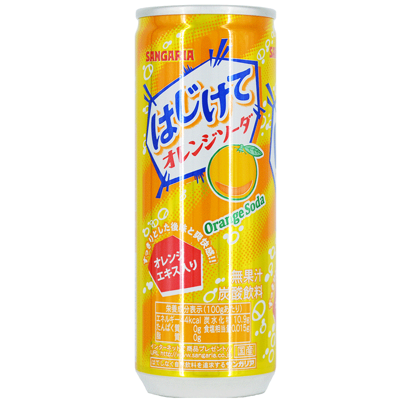Hajikete Orange Soda - 250 ml