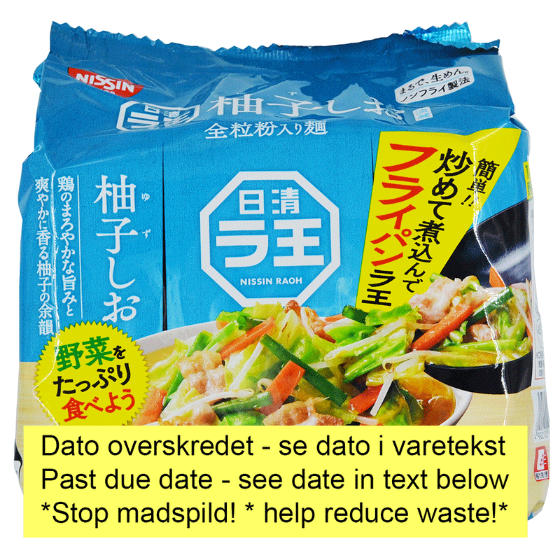 Raoh Yuzu-Shio Instant Ramen - 5 x 93 gr (5 servings) *stop food waste*