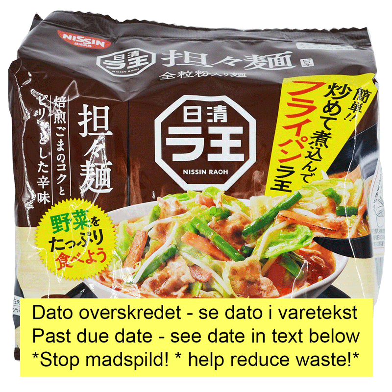 Raoh Tan Tan Men Instant Ramen - 5 x 95 gr (5 portioner) *stop madspild*