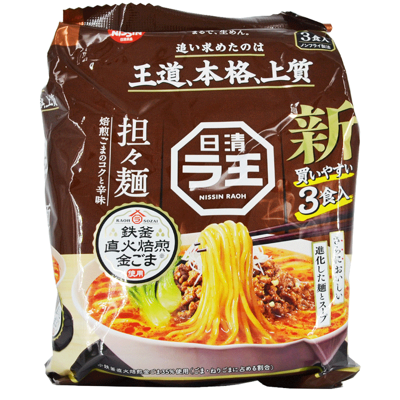Raoh Tan Tan Men Instant Ramen - 3 x 95 gr (3 servings)