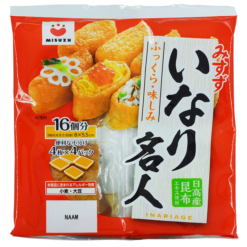 Inari Meijin - tofu pockets for sushi - 4x4 pcs
