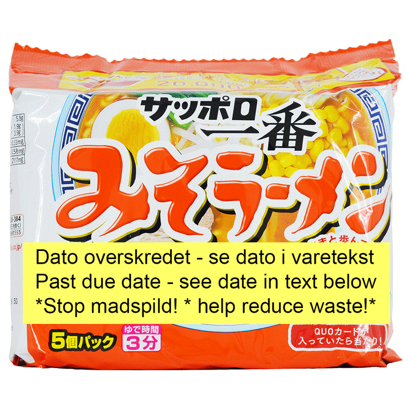 Sapporo Ichiban Miso - Instant Ramen Miso - 5 x 97 gr (5 portioner) *stop food waste*