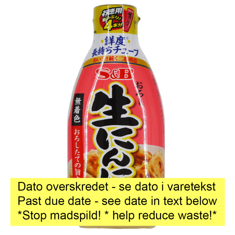 S&B Grated Fresh Garlic - 175 gr *stop food waste*