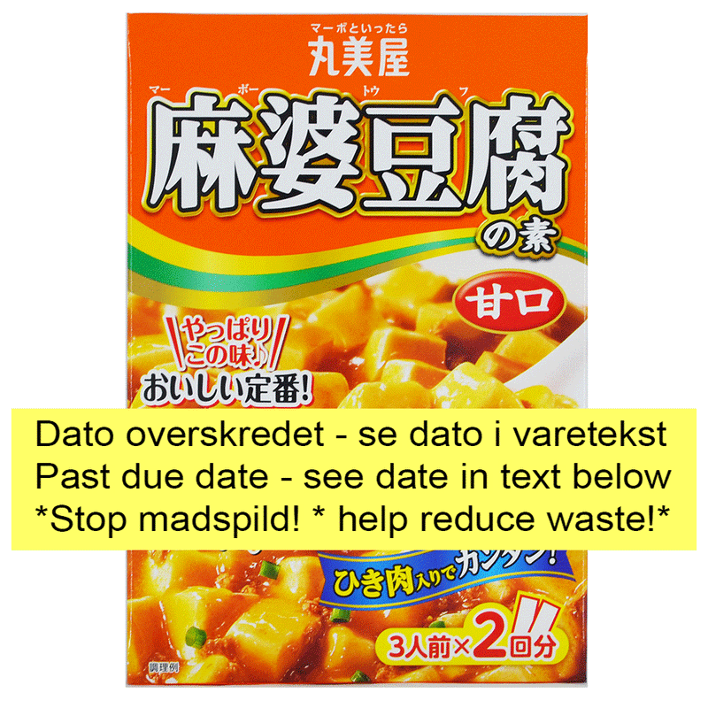 Marumiya Mapo Tofu Mild - 162 gr *stop food waste*