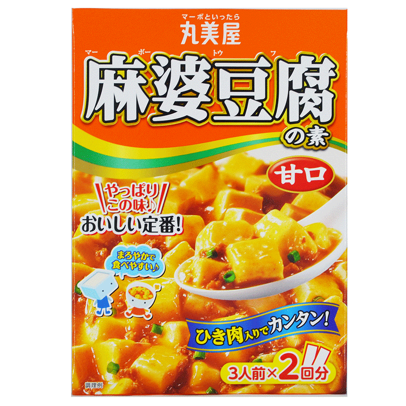 Marumiya Mapo Tofu Mild - 162 gr