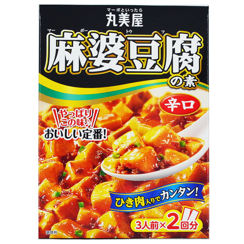 Marumiya Mapo Tofu Stærk - 162 gr