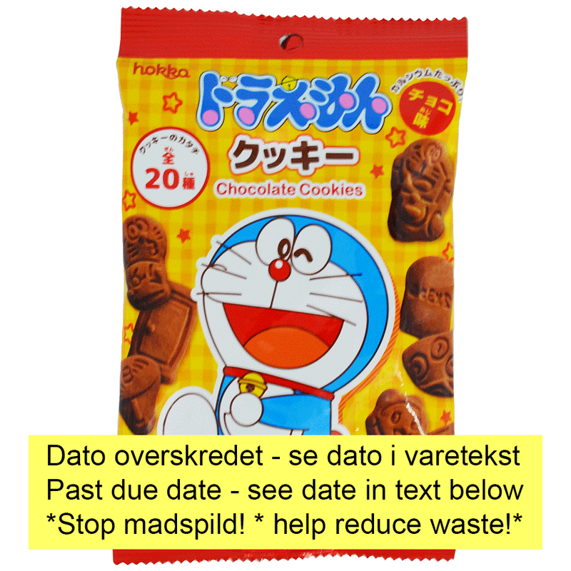 Doraemon Chocolate Cookies - 50 gr *stop food waste*