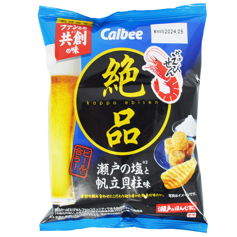 Kappa-Ebisen Zeppin Seto no Shio & Hotate - chips-stænger med salt og smag af kammuslinger - 60 gr