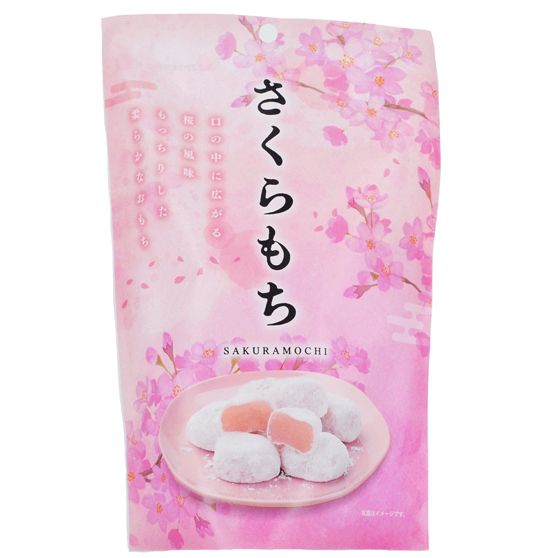 Sakura Mochi - soft rice cakes with Japanese cherry tree leaf flavour - 130 gr