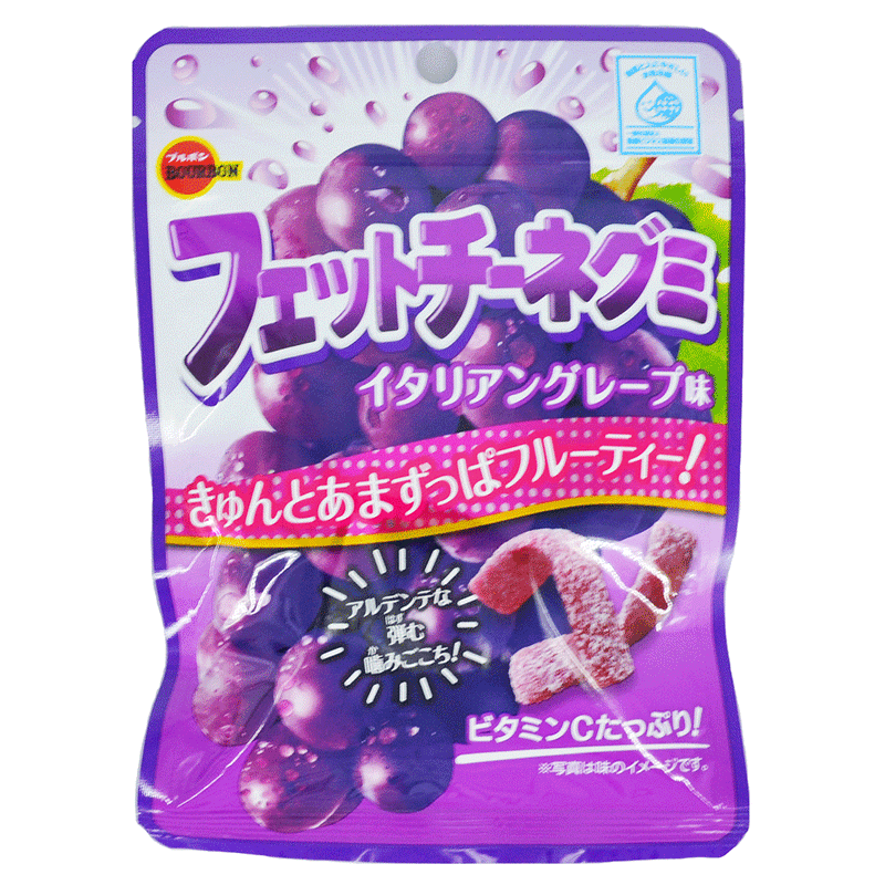 Fettuccine Gummy Italian Grape - syrlige vingummistrimler med smag af rød vindrue - 50 gr