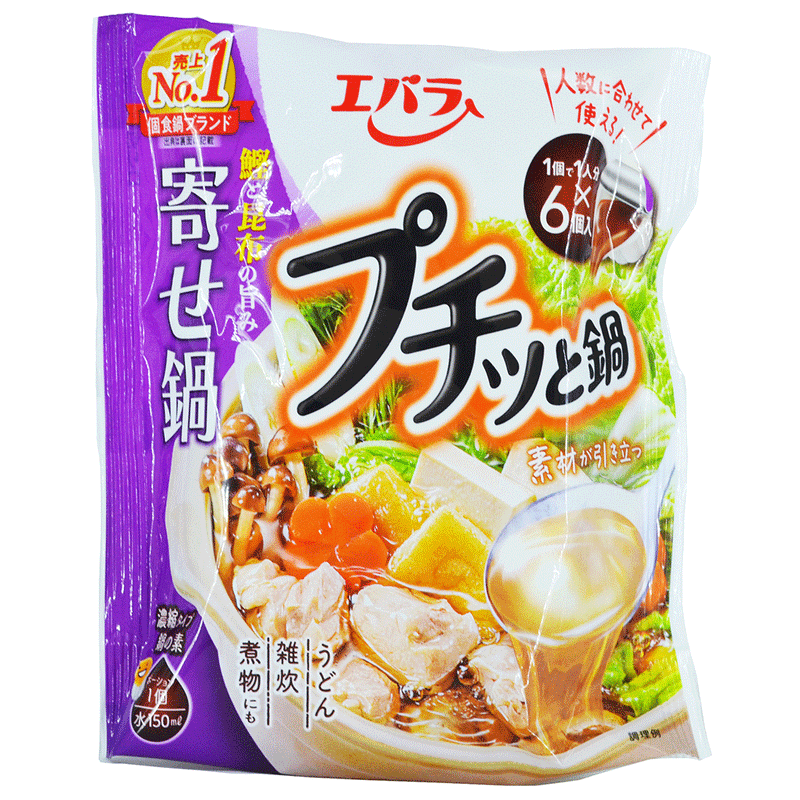 Puchitto Hot-Pot concentrated soup base - Yose-Nabe - 6 x 23 gr
