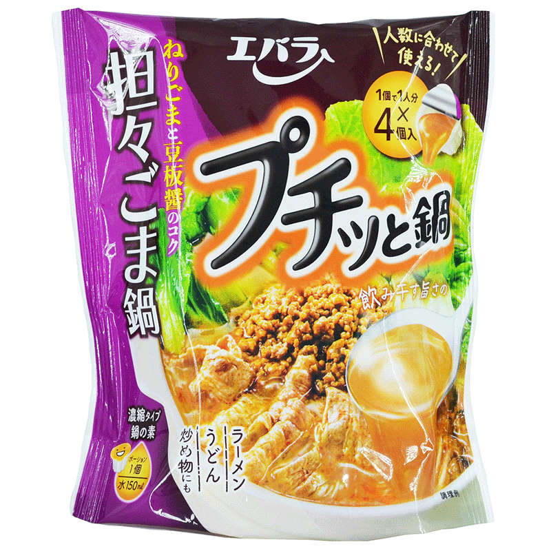Puchitto Hot-Pot concentrated soup base - Tantan Goma Nabe - 4 x 40 gr
