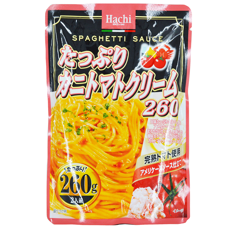 Spaghetti Sauce Consomme & Clam - 260 gr