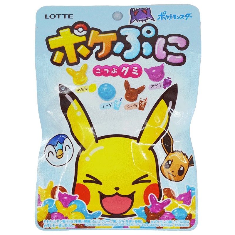 Poke-puni Pokemon vingummifigurer - 80 gr
