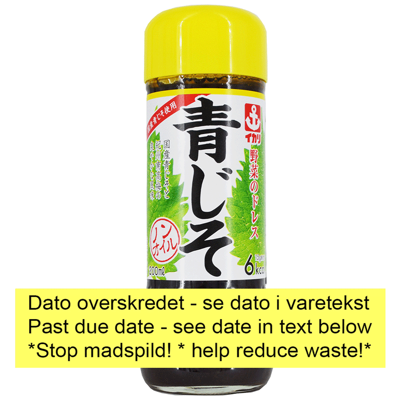 Ikari Grøn Shiso Grøntsagsdressing - 200 ml *stop madspild*