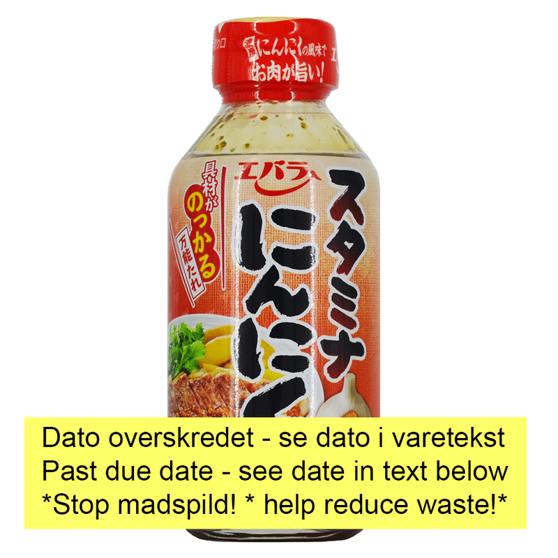 Ebara Ninniku no Tare Garlic Sauce - Sauce med hvidløg - 270 gr *stop madspild*