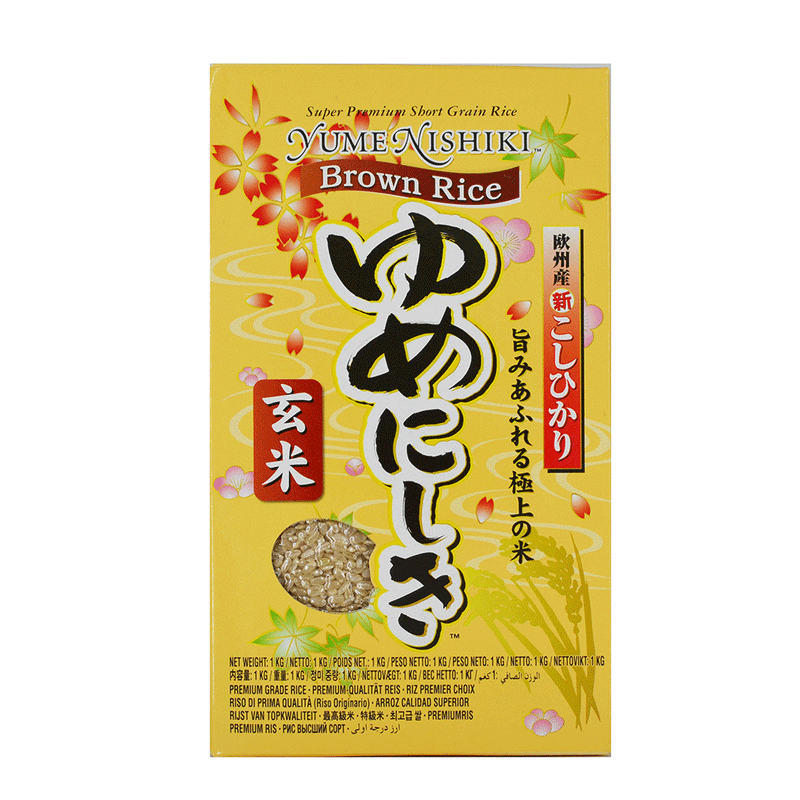Yumenishiki Brown Rice - 1 kg