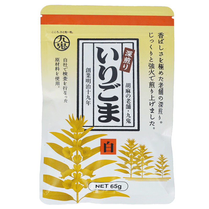 Kuki Irigoma Shiro - ristede hvide sesamfrø - 65 gr