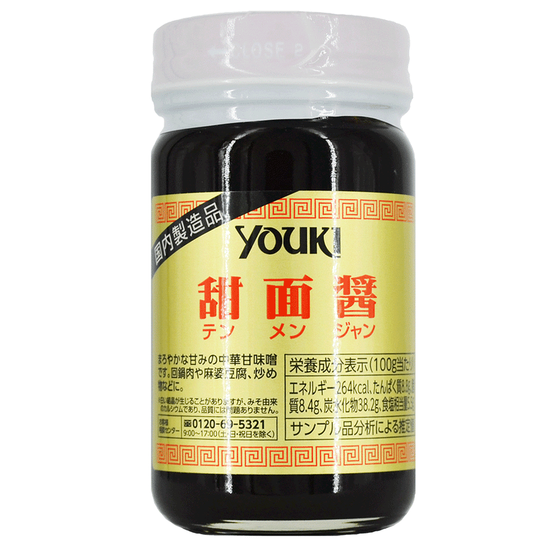 Youki Tenmenjiang - 130 gr