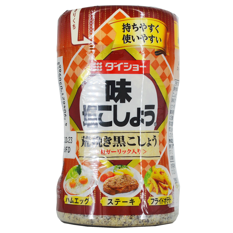 Daisho Aji Shio-Koshou - Japansk salt/peber-blanding m. hvidløg - 210 gr