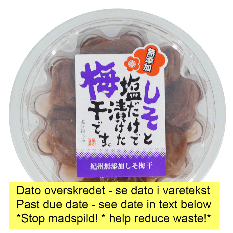 Marui Shiso Umeboshi - 140 gr *stop food waste*