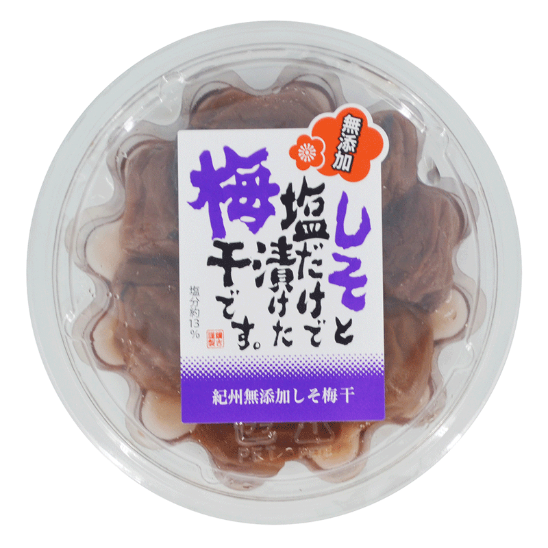 Marui Shiso Umeboshi - 140 gr