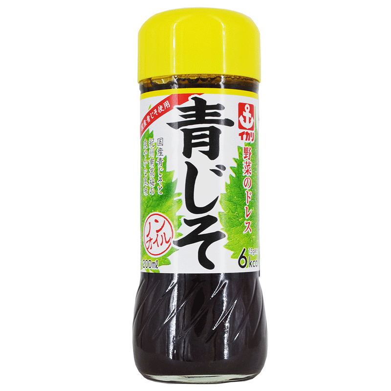 Ikari Grøn Shiso Grøntsagsdressing - 200 ml