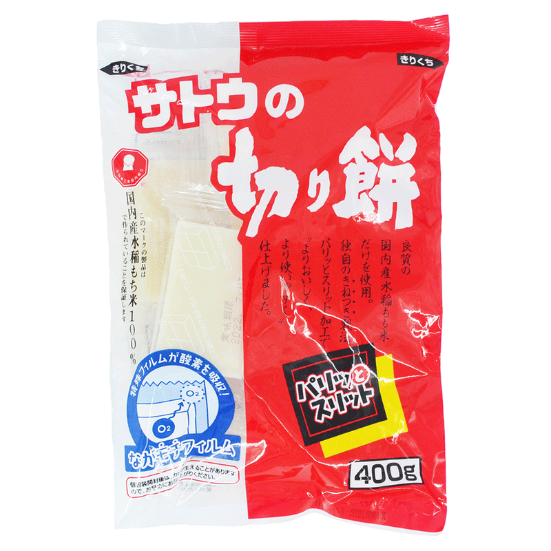 Satou no Kirimochi - japansk mochi - 400 gr