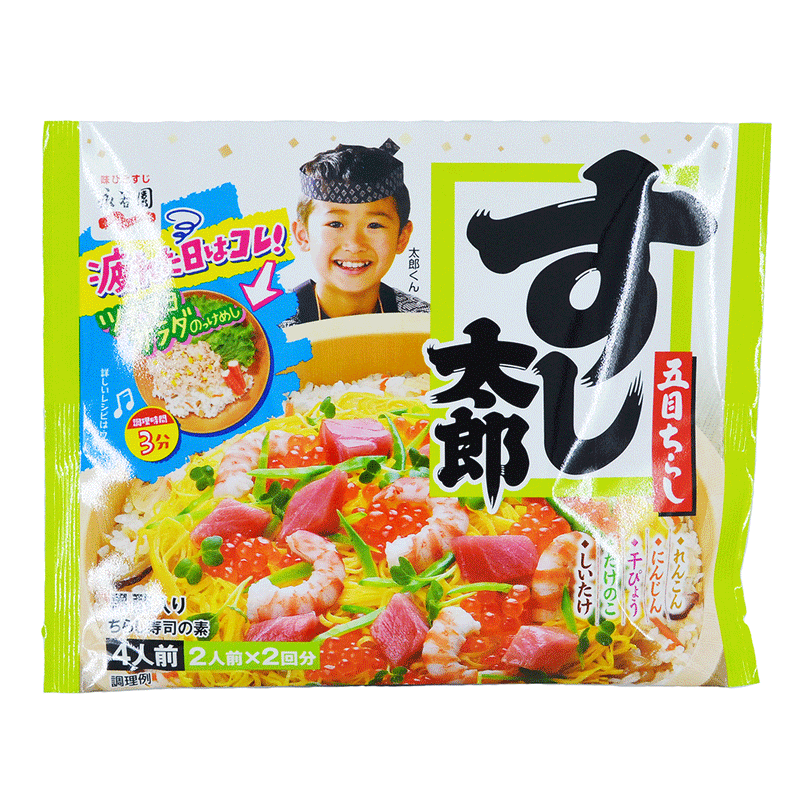 Sushi Taro - 198 gr