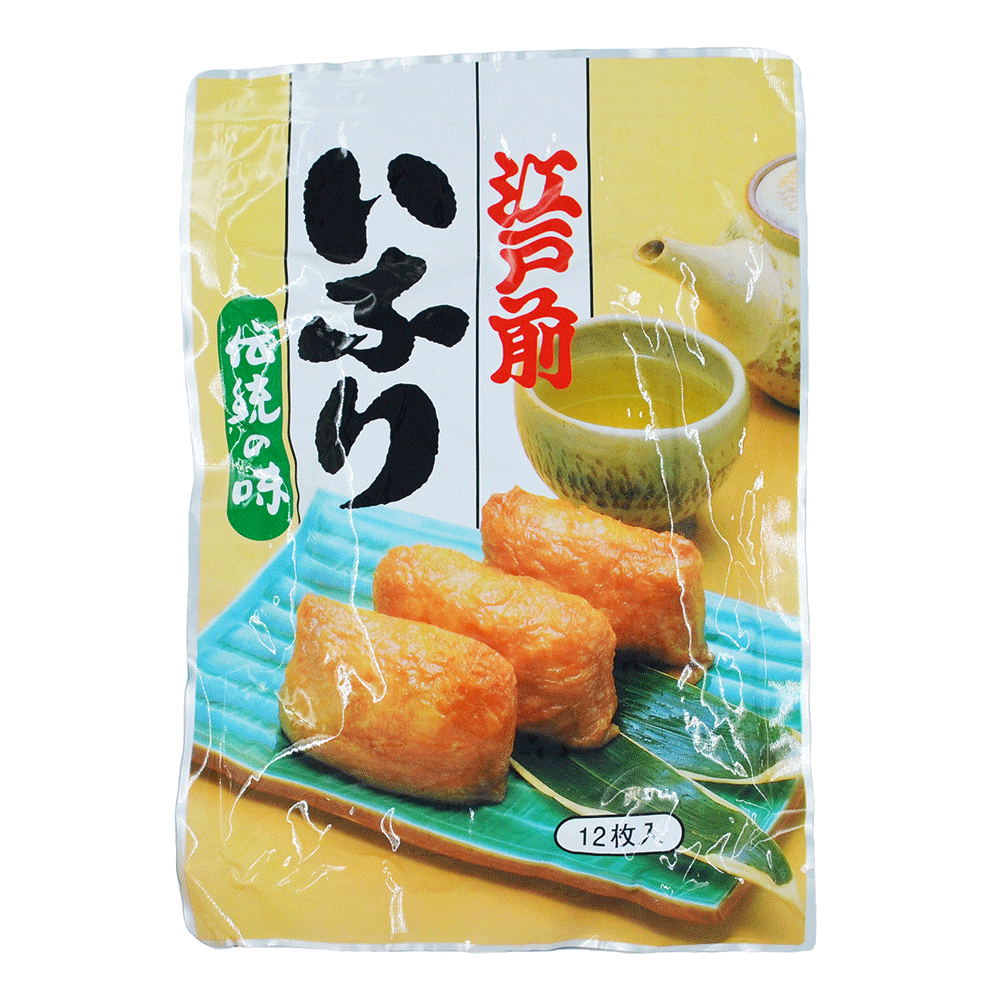 JFC Sushi Makisu