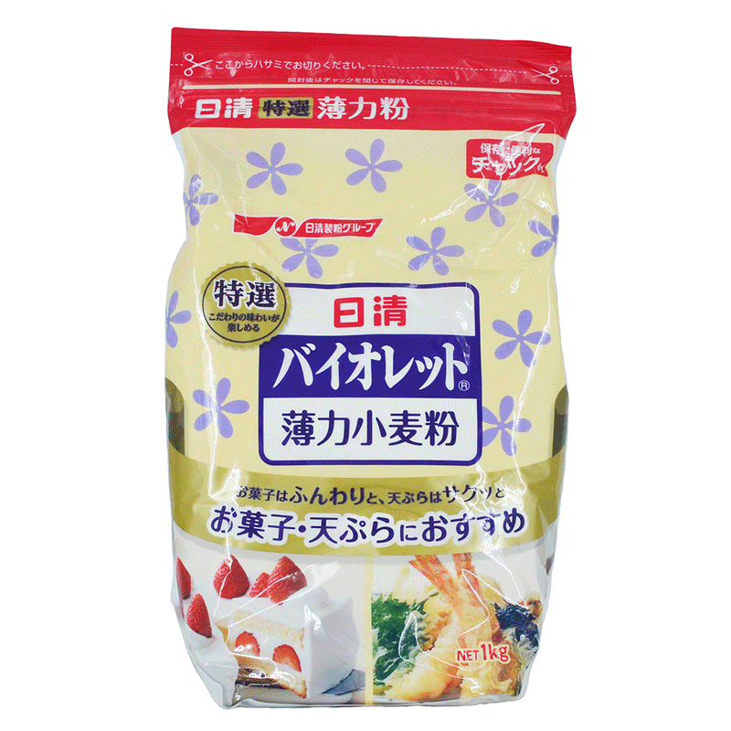 Hakuriki Ko - Cake Flour - 1 kg