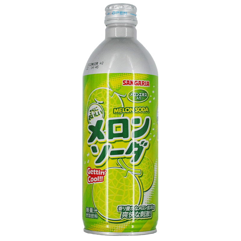 Melon Soda - 500 ml