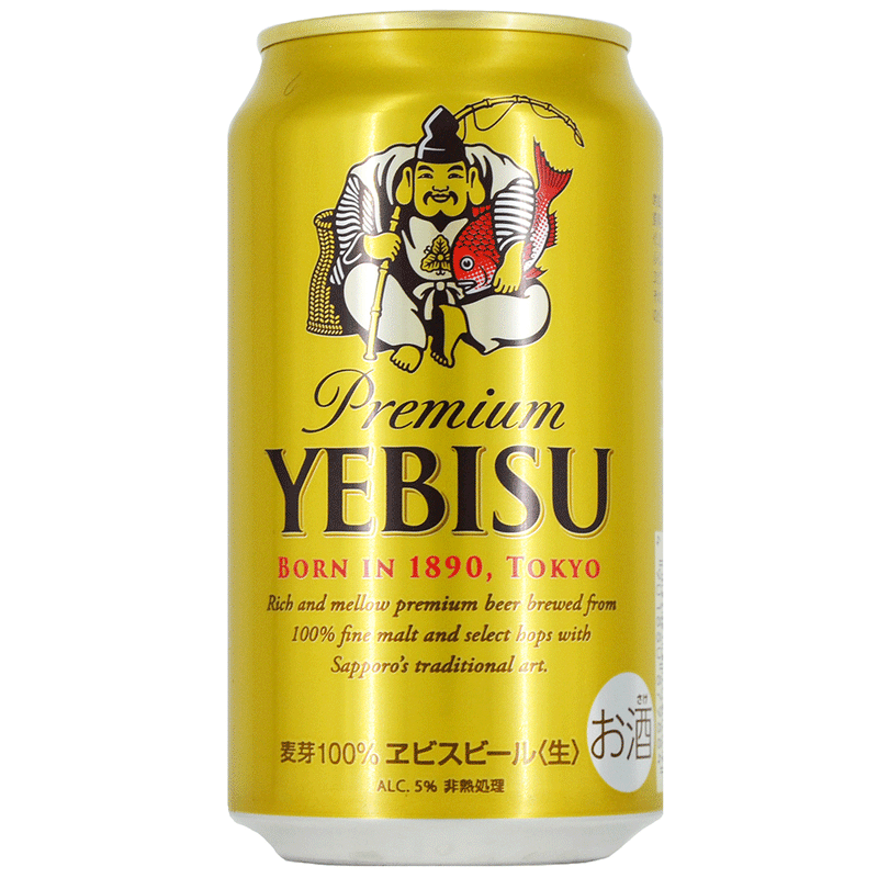 Yebisu Premium Beer - 350 ml