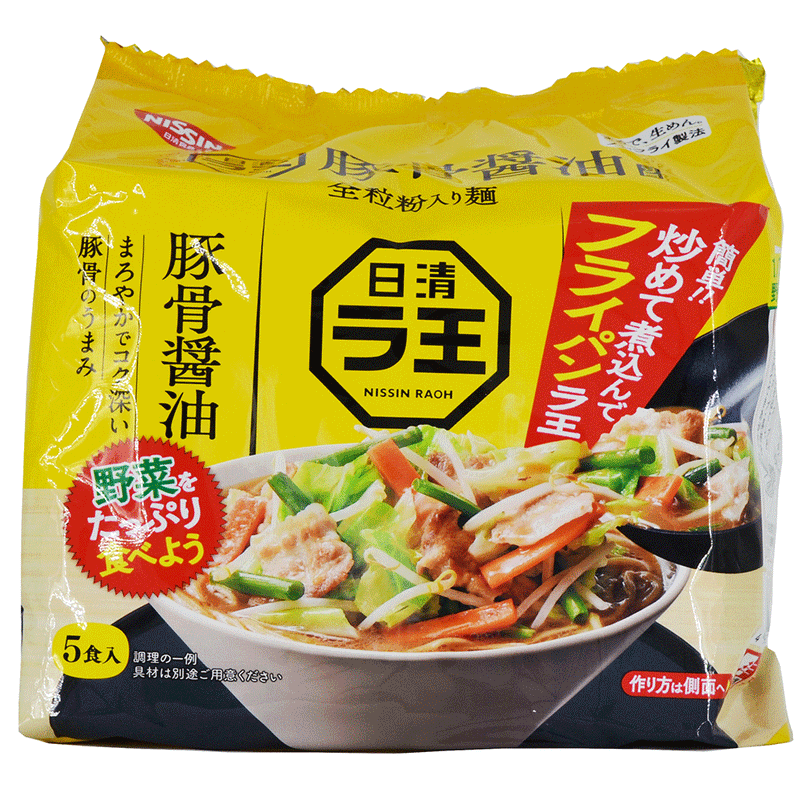 Raoh Tonkotsu-shoyu Instant Ramen - 5 x 100 gr (5 portioner)