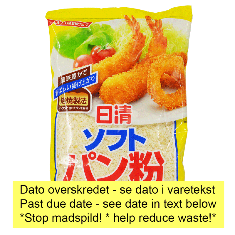 Nissin Soft Panko - 200 gr *stop food waste*