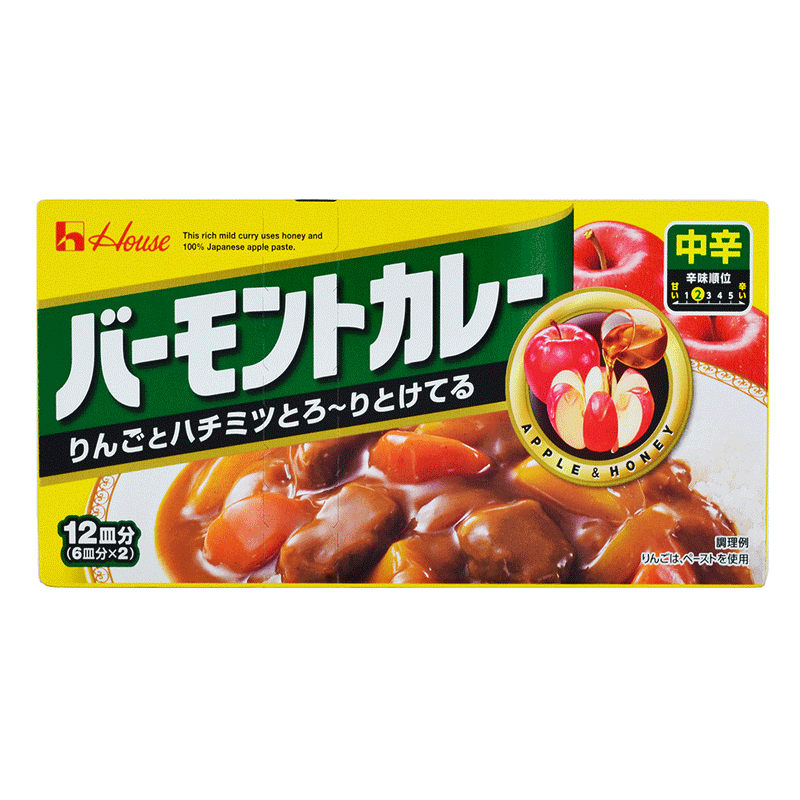 Vermont Curry Medium Hot - 230 gr