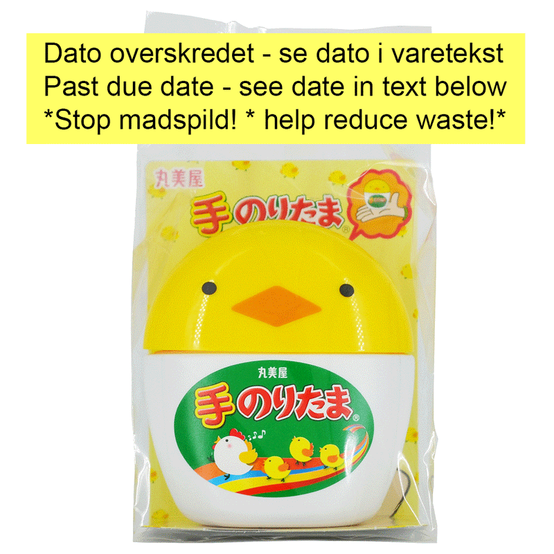 Furikake Te-Noritama - 20 gr *stop food waste*